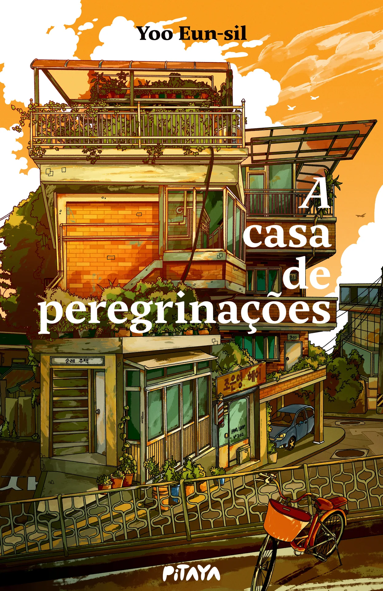 A Casa das Peregrinações, imagem 4