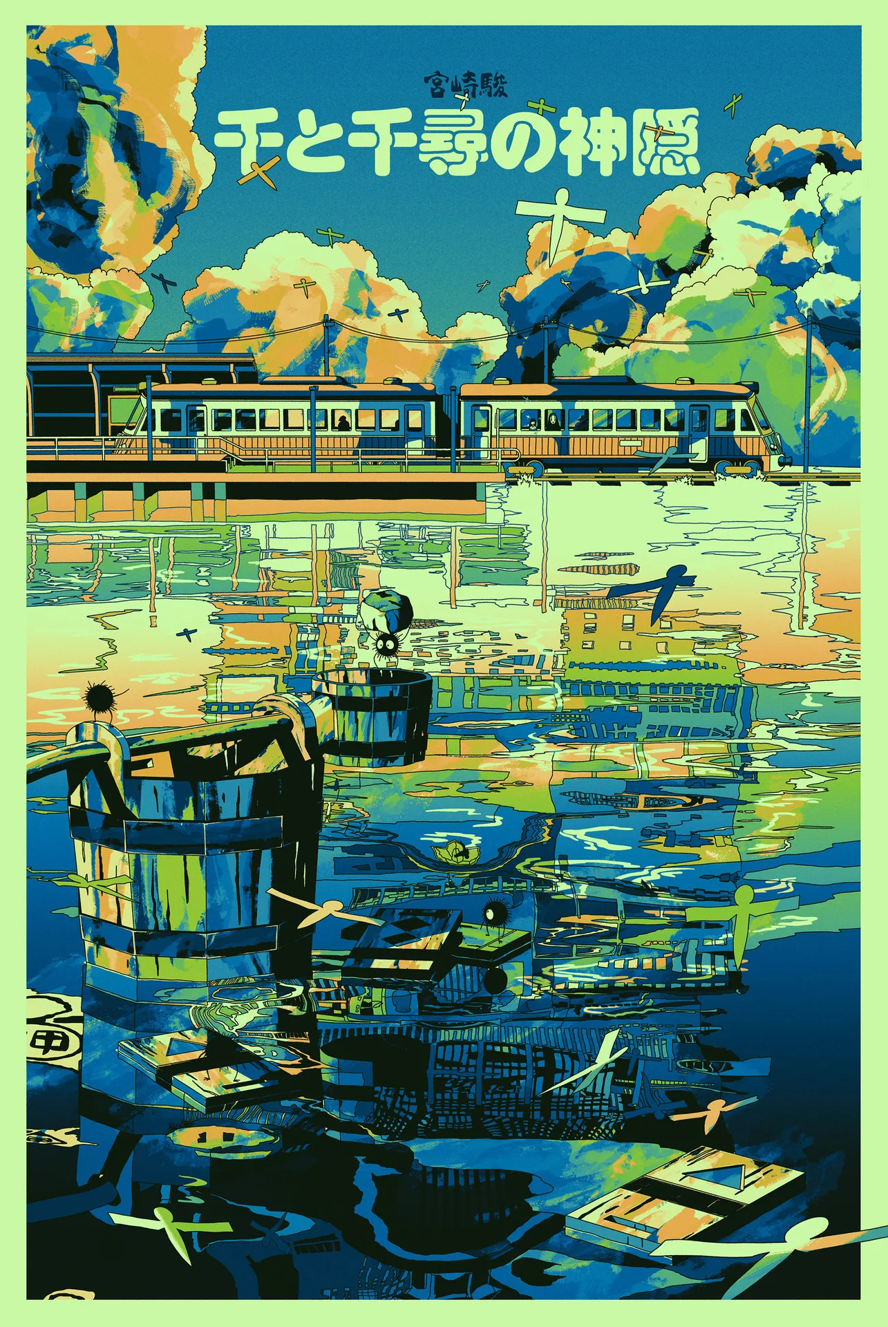 Adobe Brasil Movie Posters, imagem 9