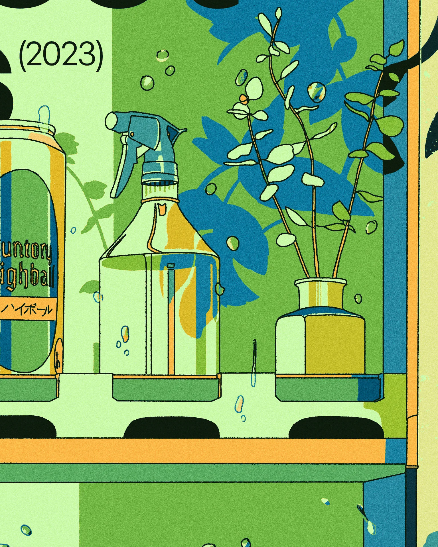 Adobe Brasil Movie Posters, imagem 18